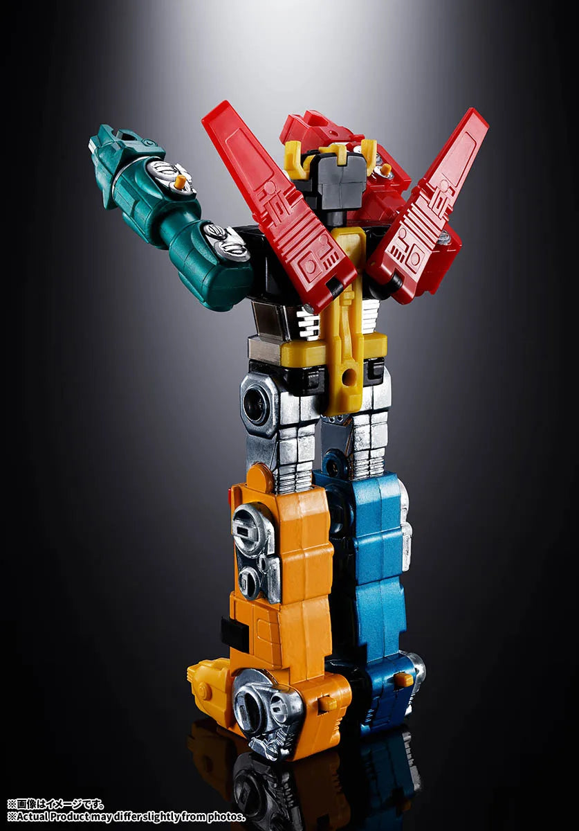 Bandai Chogokin Beast King Golion Die-Cast Action Figure - official image 7