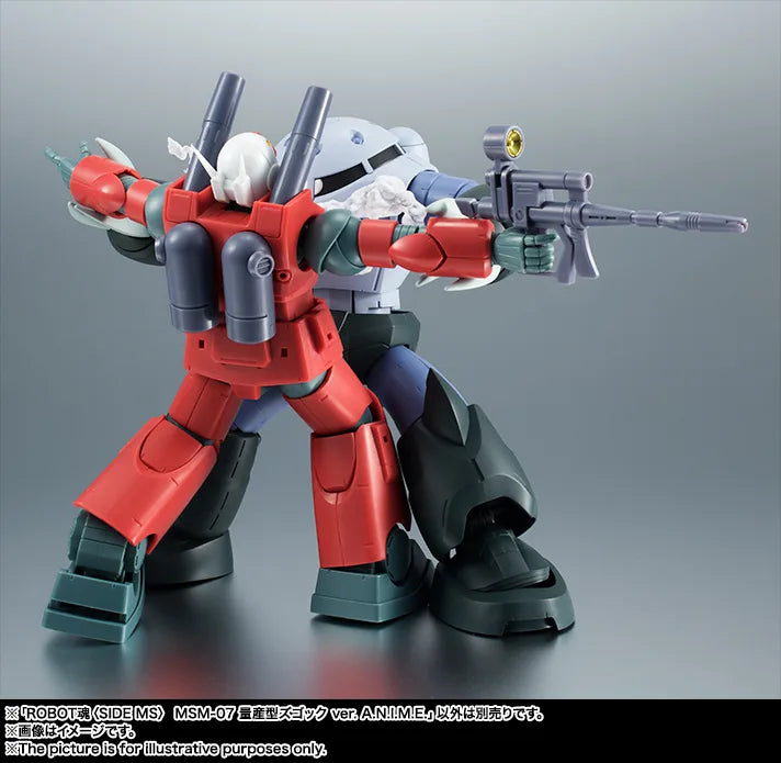 ROBOT SPIRITS <SIDE MS> MSM-07 Mass Production Z'Gok ver. A.N.I.M.E. (Reissue) - official image 6