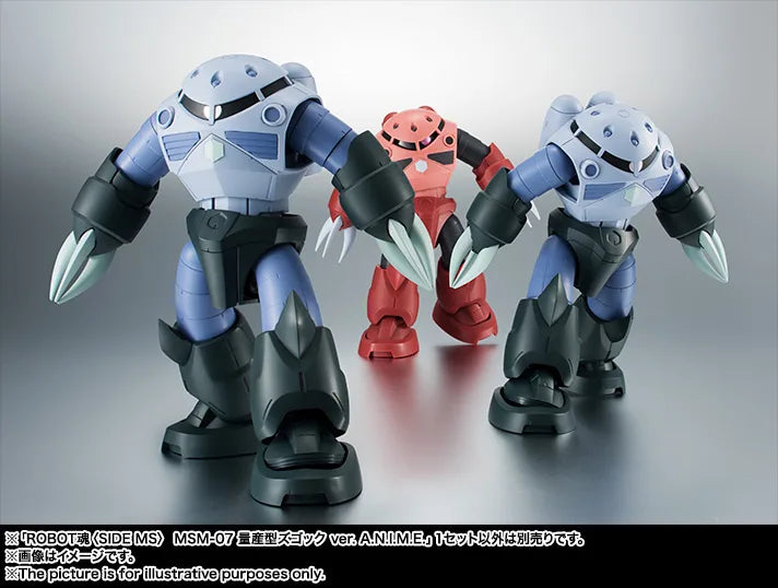ROBOT SPIRITS <SIDE MS> MSM-07 Mass Production Z'Gok ver. A.N.I.M.E. (Reissue) - official image 9