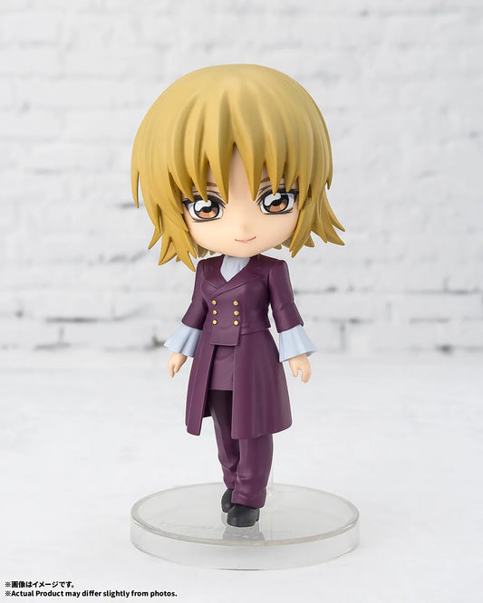 Figuarts mini Cagalli Yula Athha - official image 1