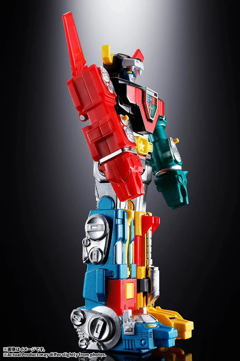 Bandai Chogokin Beast King Golion Die-Cast Action Figure - official image 5