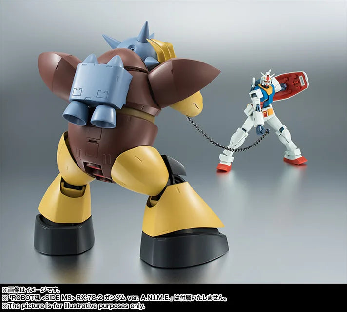 ROBOT SPIRITS <SIDE MS> MSM-03 Gogg ver. A.N.I.M.E. (Reissue) - official image 5