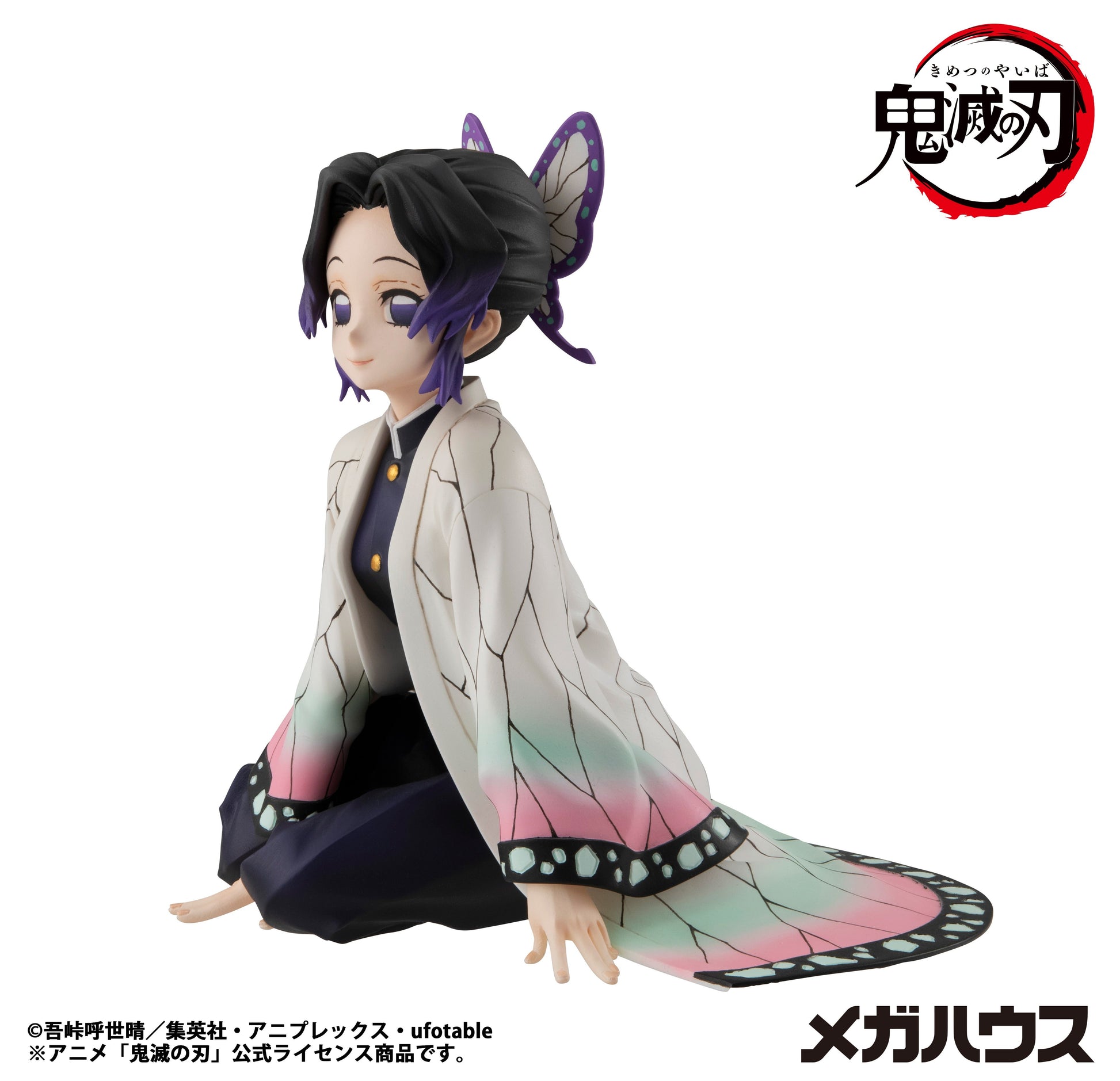 MegaHouse G.E.M. Series Demon Slayer Palm-Size Shinobu-san Figure (Reissue) - official image 3