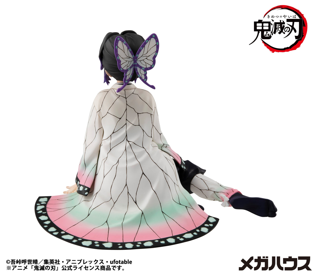 MegaHouse G.E.M. Series Demon Slayer Palm-Size Shinobu-san Figure (Reissue) - official image 4