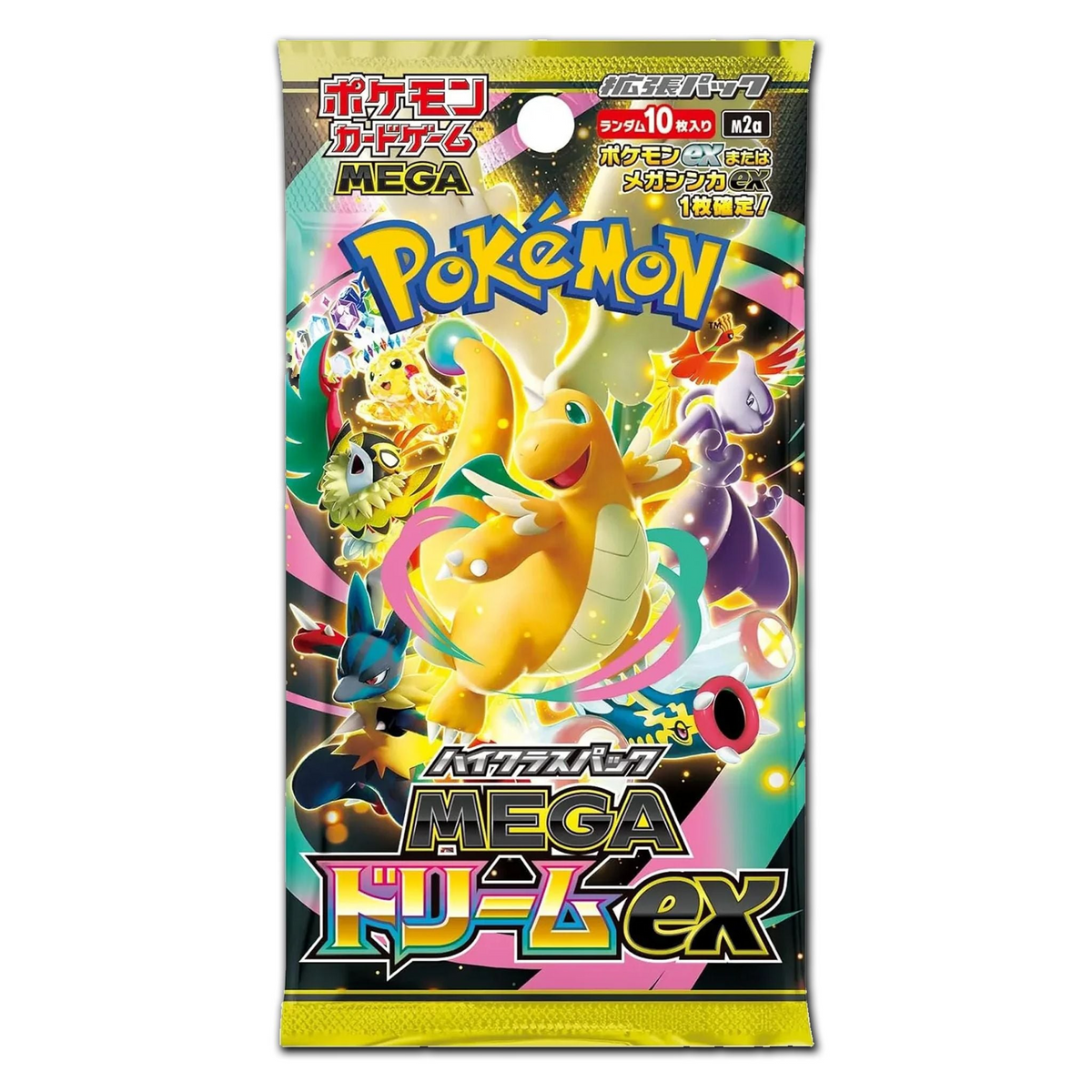 Pokemon TCG Mega Dream M2a Japanese Booster Pack Bundle