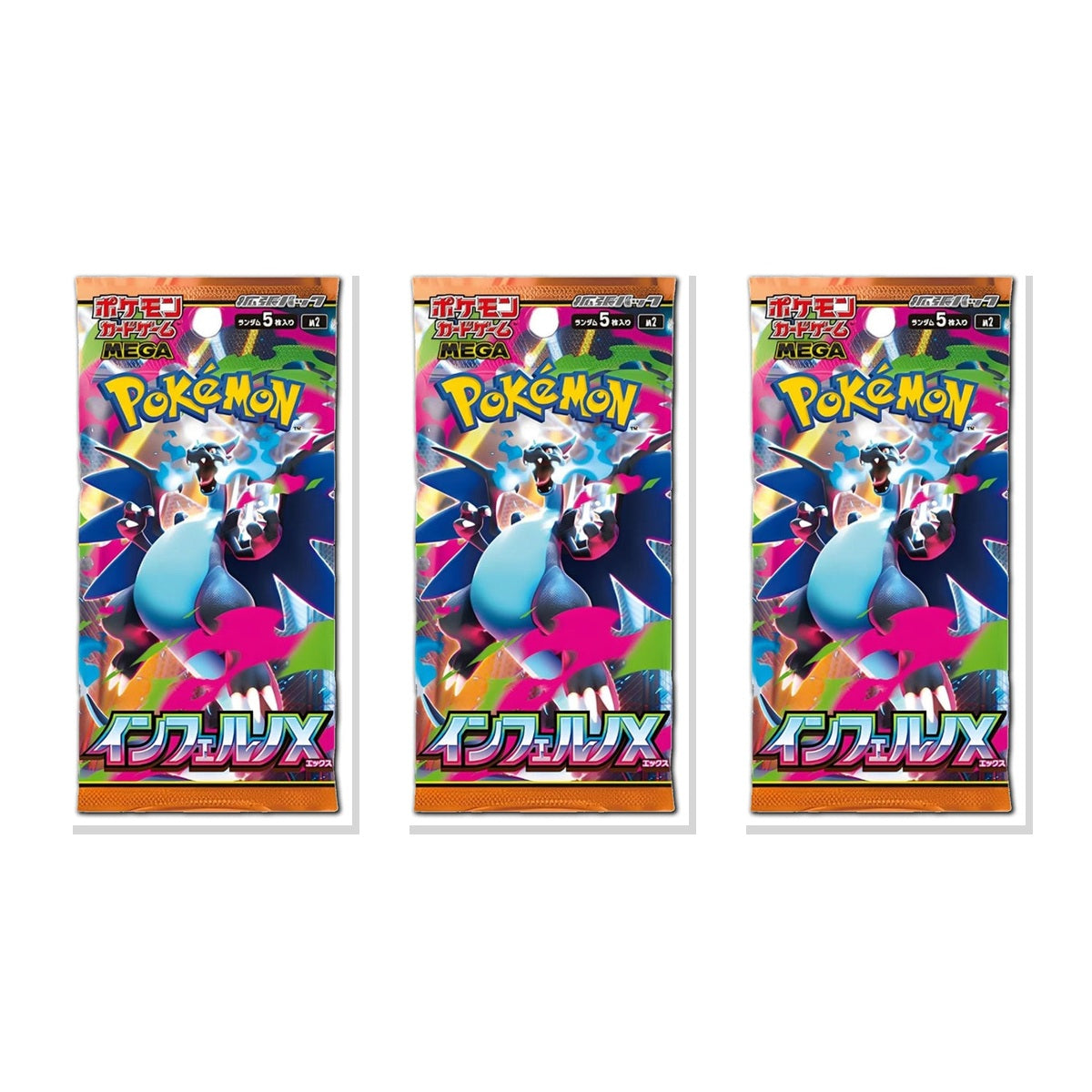 Pokemon TCG Inferno X M2 Japanese Booster Pack Bundle