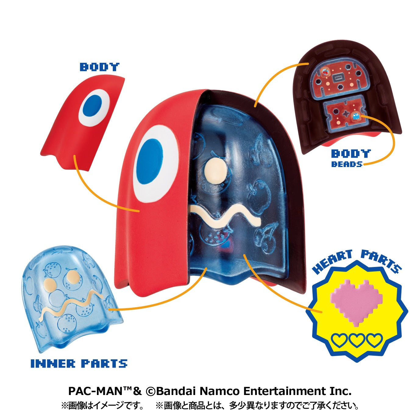 MegaHouse Inside Fantasy Pac-Man Blind Box - official image 5