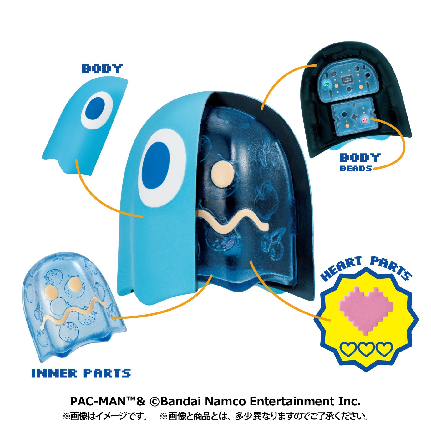 MegaHouse Inside Fantasy Pac-Man Blind Box - official image 7