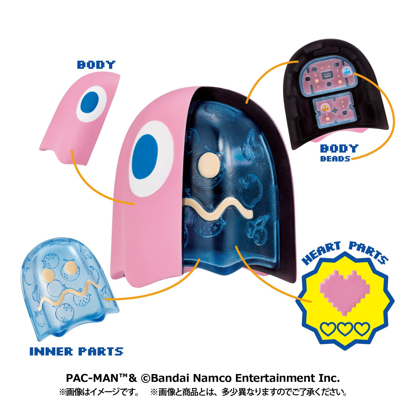 MegaHouse Inside Fantasy Pac-Man Blind Box - official image 9