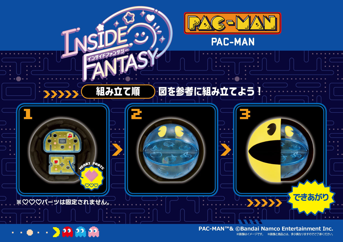 MegaHouse Inside Fantasy Pac-Man Blind Box - official image 10
