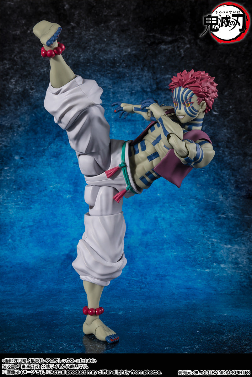 S.H.Figuarts Akaza - Demon Slayer (October 2026 Reissue) - official product view 2