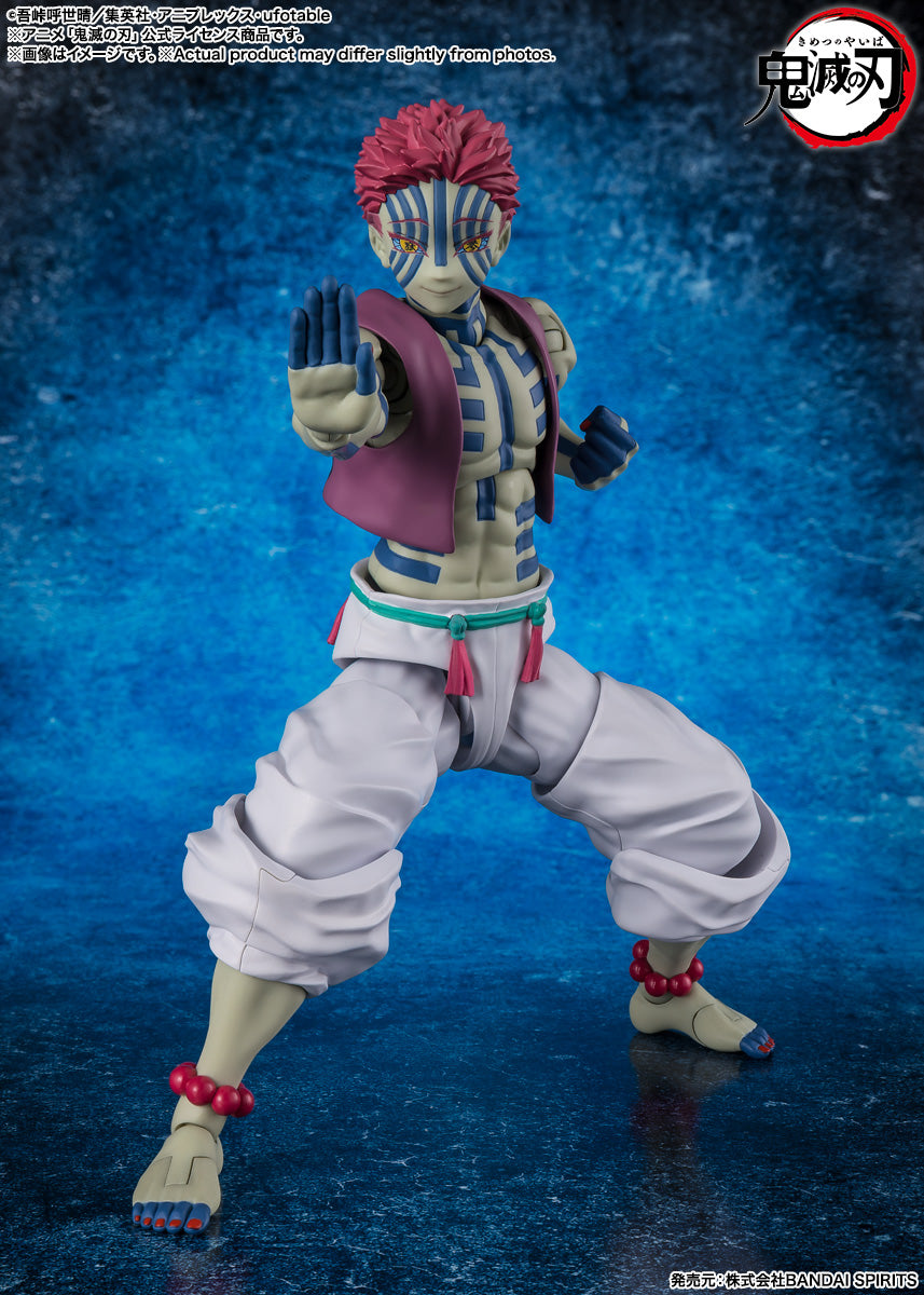 S.H.Figuarts Akaza - Demon Slayer (October 2026 Reissue) - official product view 1