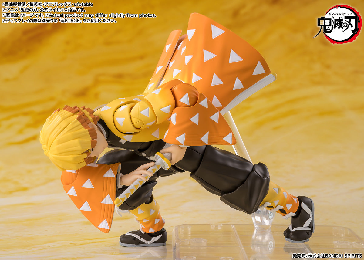 S.H.Figuarts Zenitsu Agatsuma - Demon Slayer (Reissue) - official product view 2