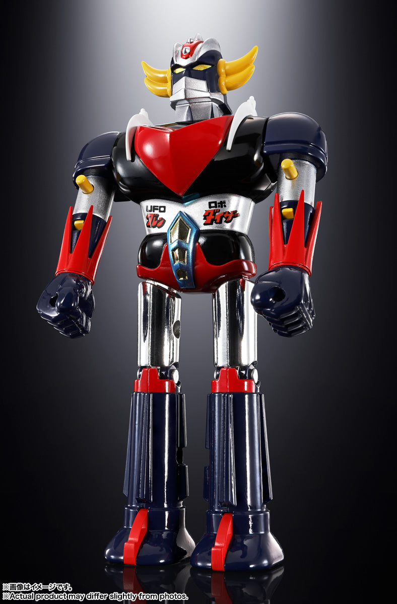 Chogokin DELUXE Grendizer & UFO Spazer (Reissue) - official product view 2