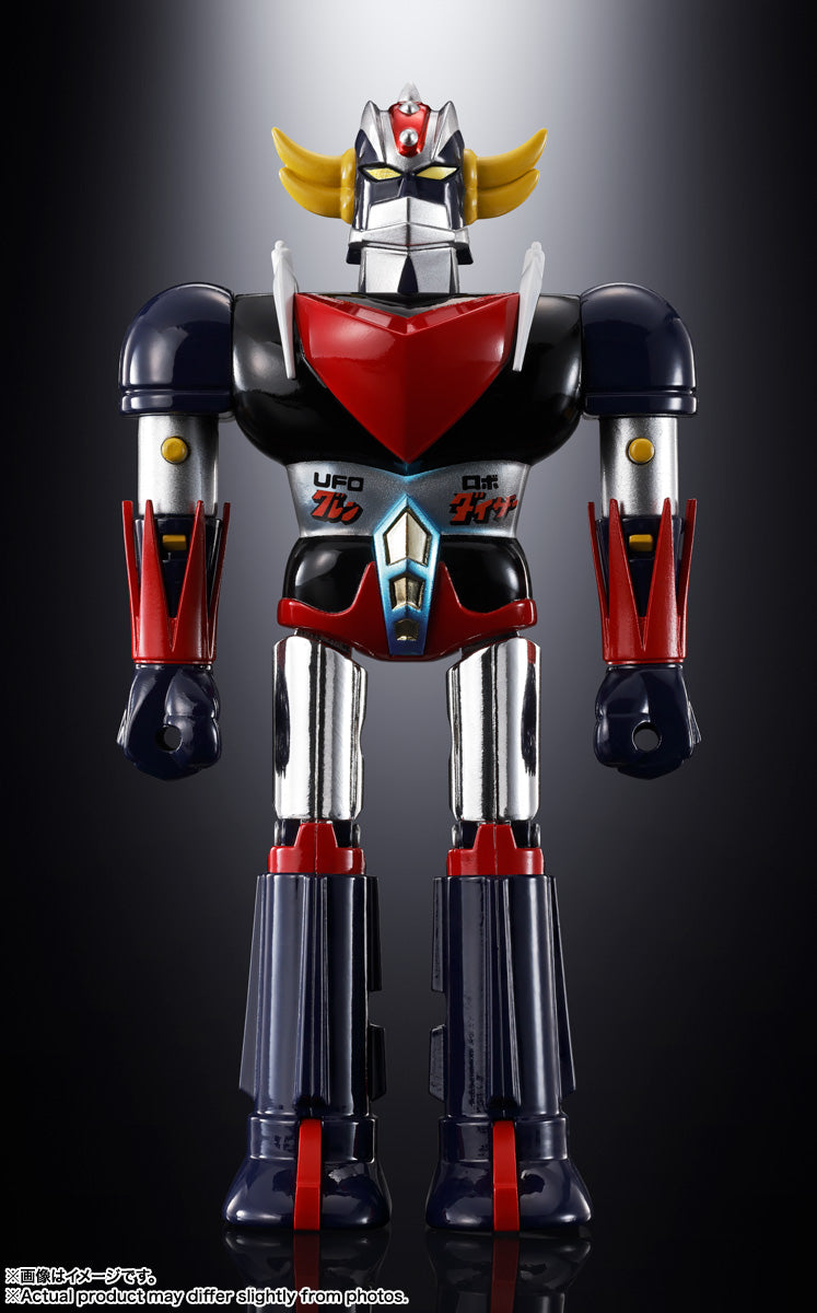 Chogokin DELUXE Grendizer & UFO Spazer (Reissue) - official product view 3
