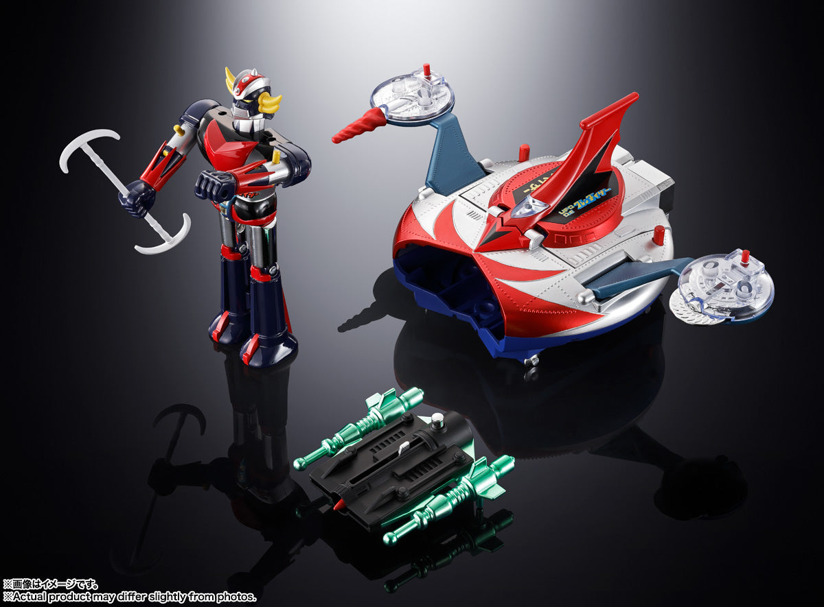 Chogokin DELUXE Grendizer & UFO Spazer (Reissue) - official product view 1