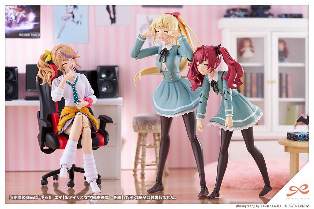 1/10 Emma Koishikawa [St. Iris Gakuen Girls' High School Win official product image