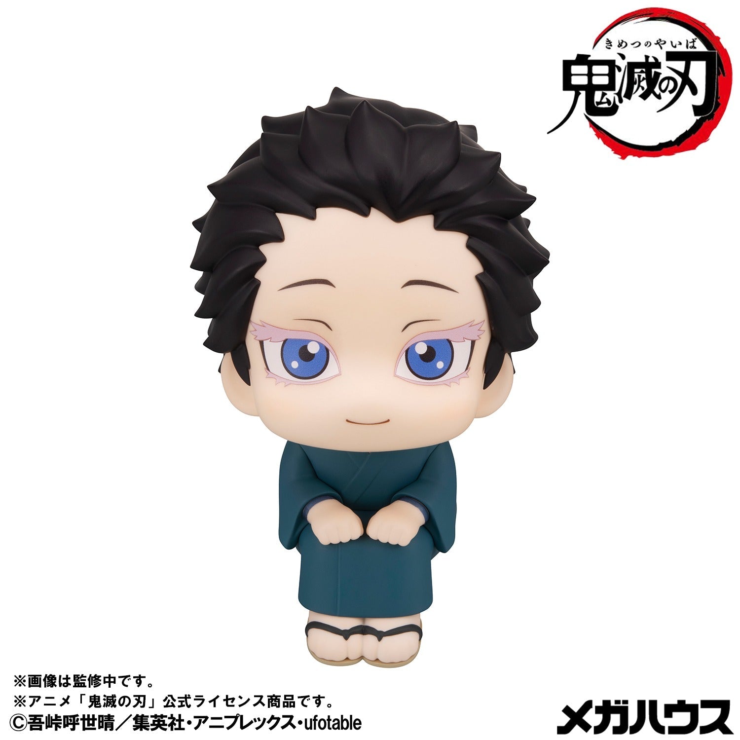 MegaHouse Lookup Demon Slayer Hakuji Figure - official image 3