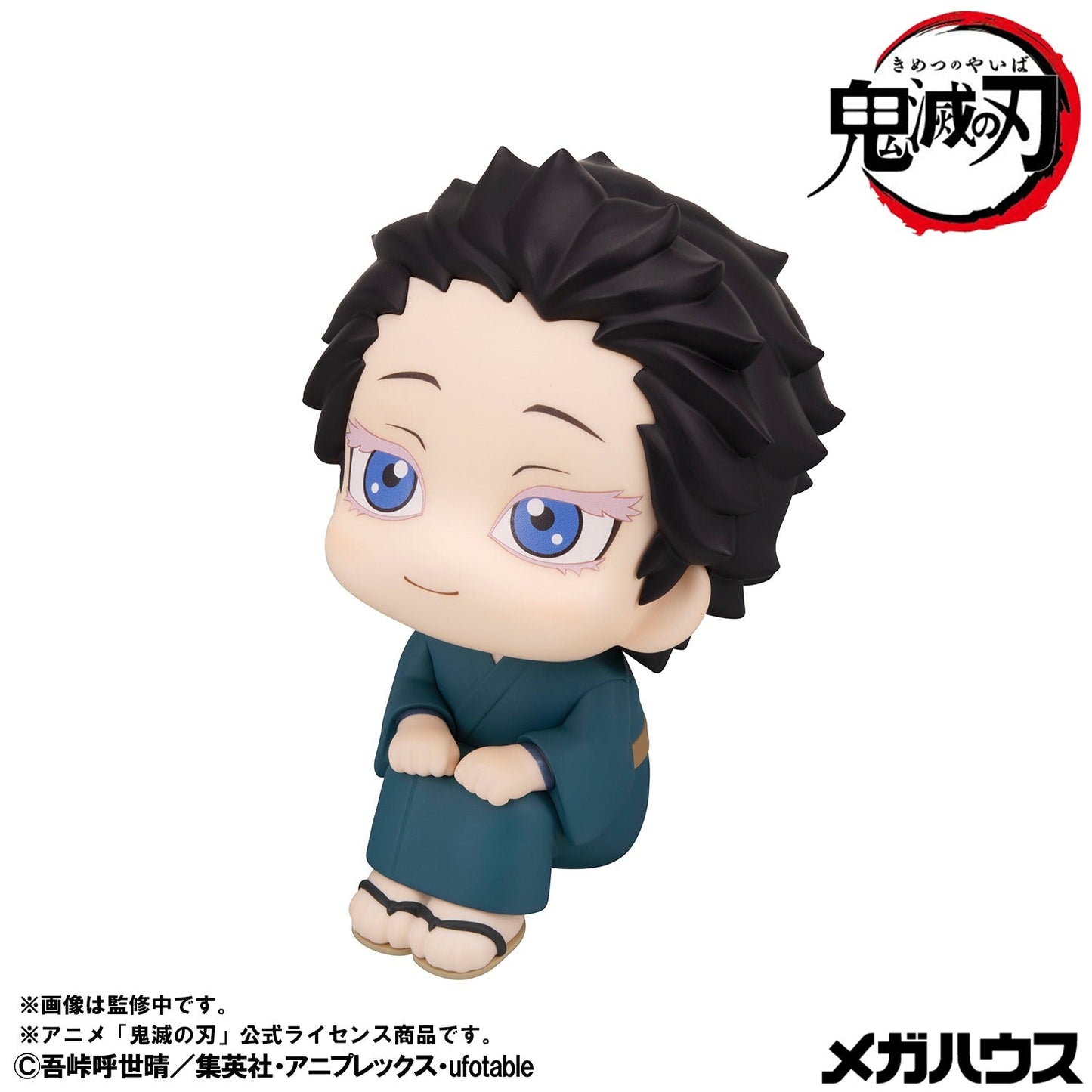MegaHouse Lookup Demon Slayer Hakuji Figure - official image 5