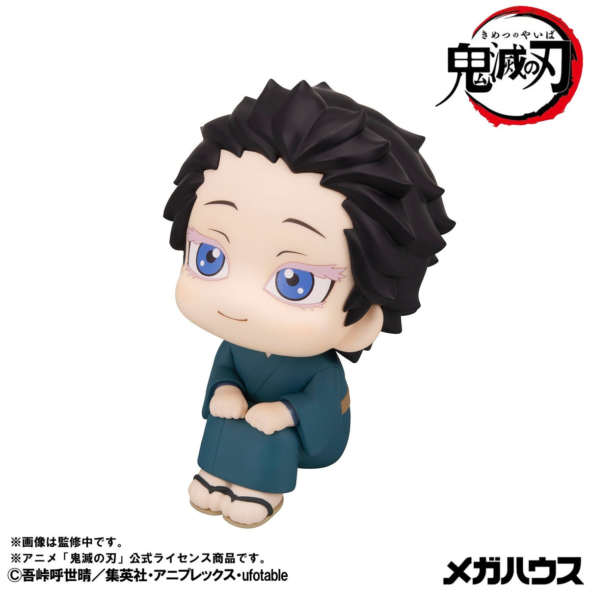 MegaHouse Lookup Demon Slayer Hakuji Figure - official image 5