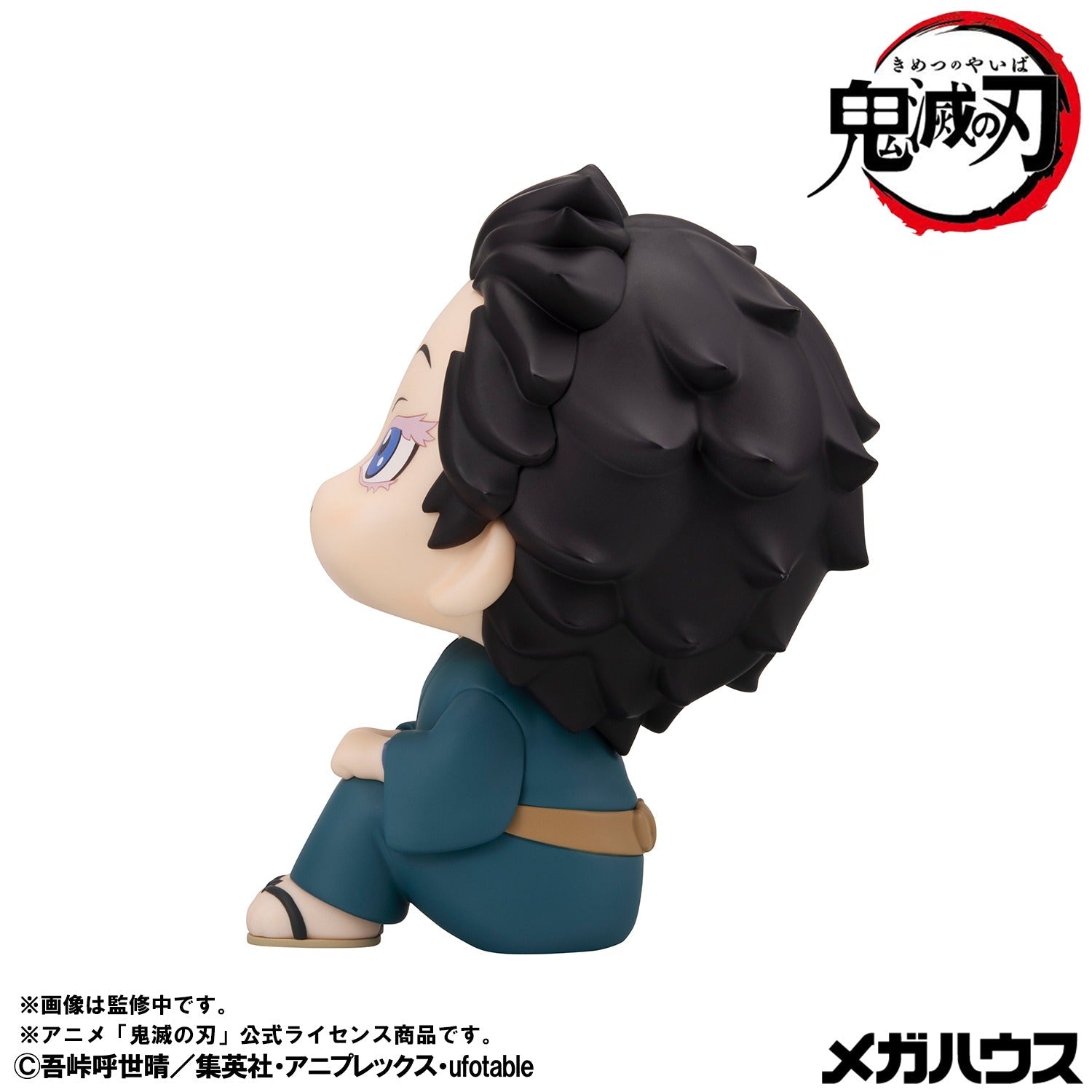MegaHouse Lookup Demon Slayer Hakuji Figure - official image 6