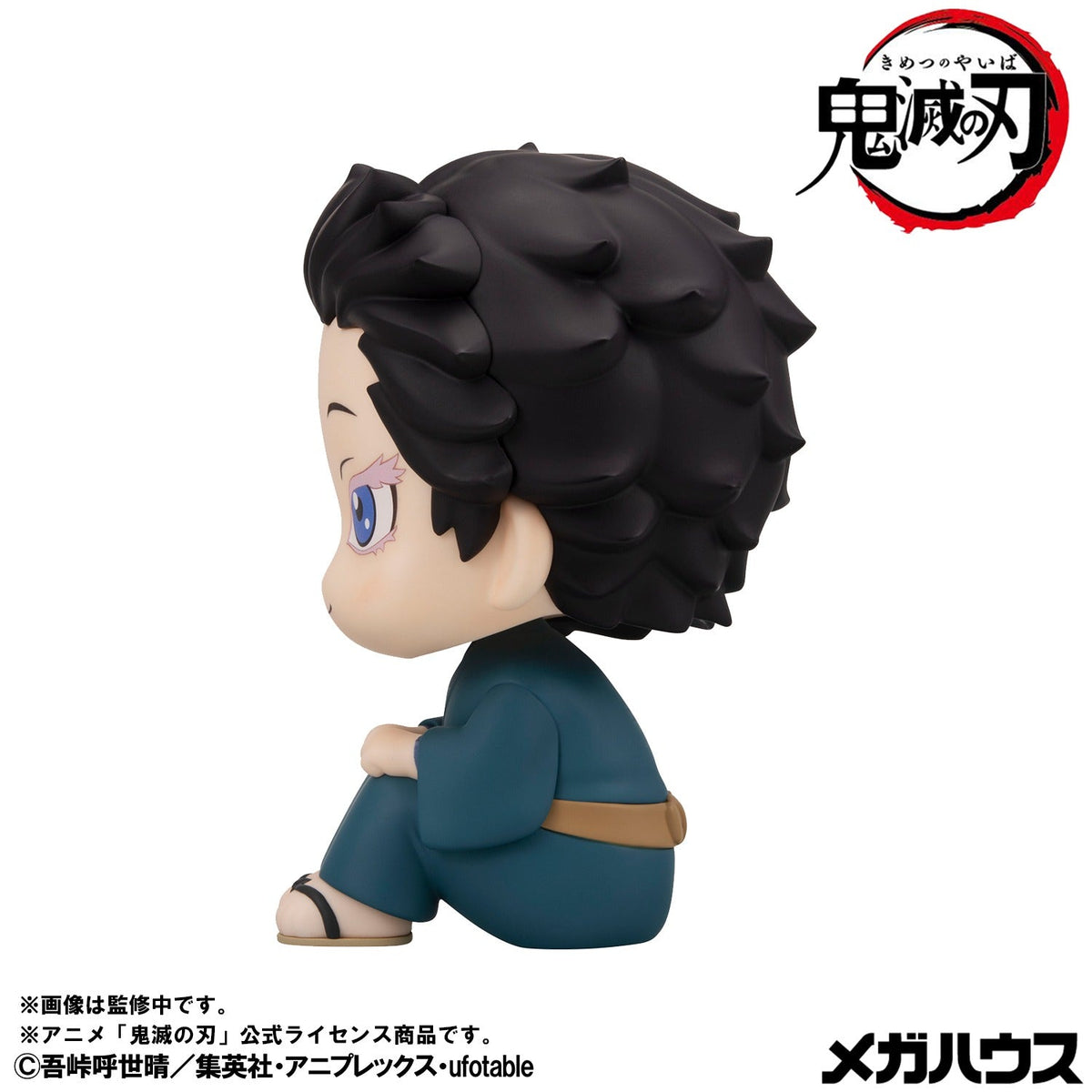 MegaHouse Lookup Demon Slayer Hakuji Figure - official image 7