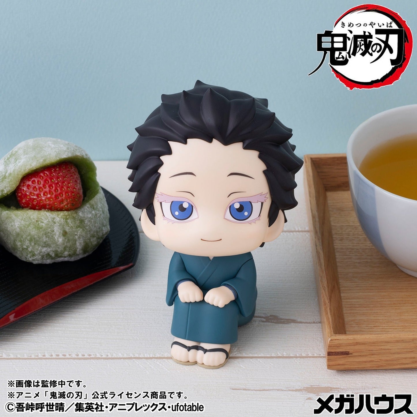 MegaHouse Lookup Demon Slayer Hakuji Figure - official image 8