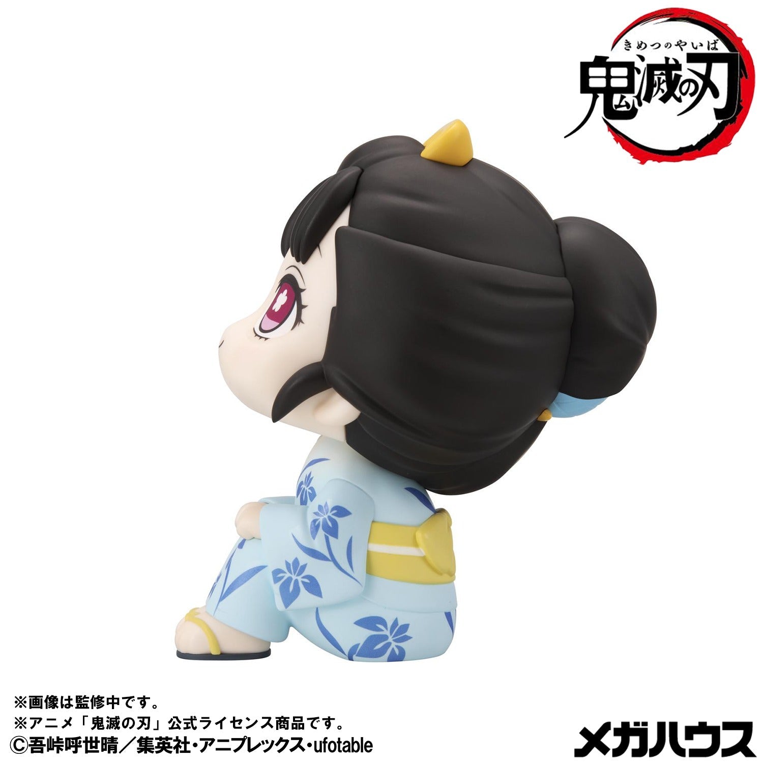 MegaHouse Lookup Demon Slayer Koyuki Figure - official image 6