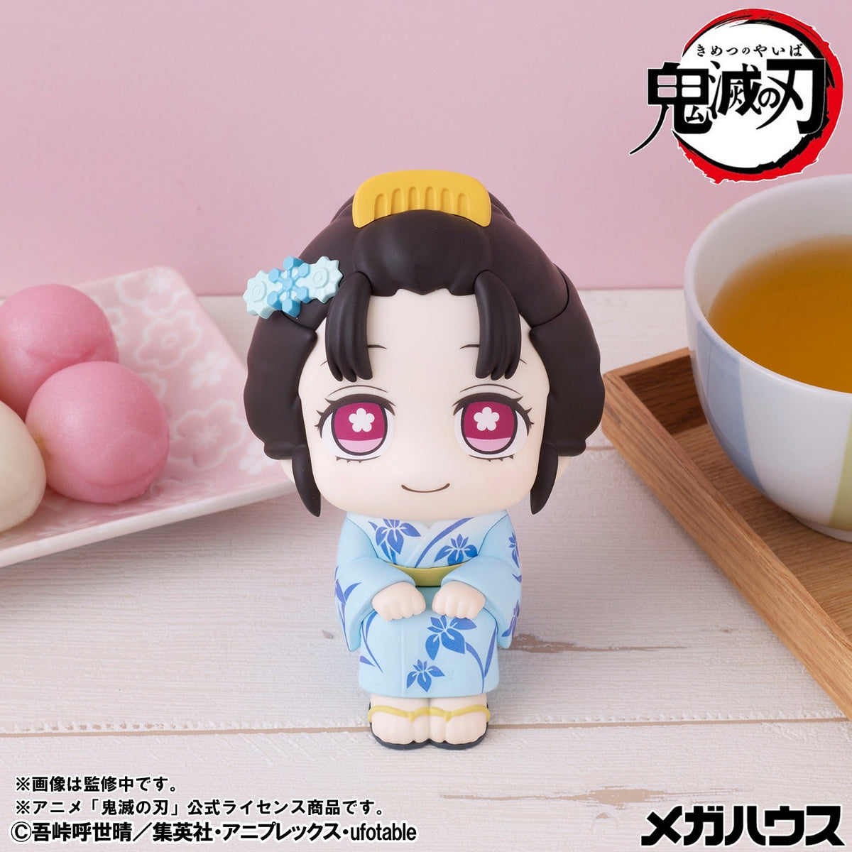MegaHouse Lookup Demon Slayer Koyuki Figure - official image 7