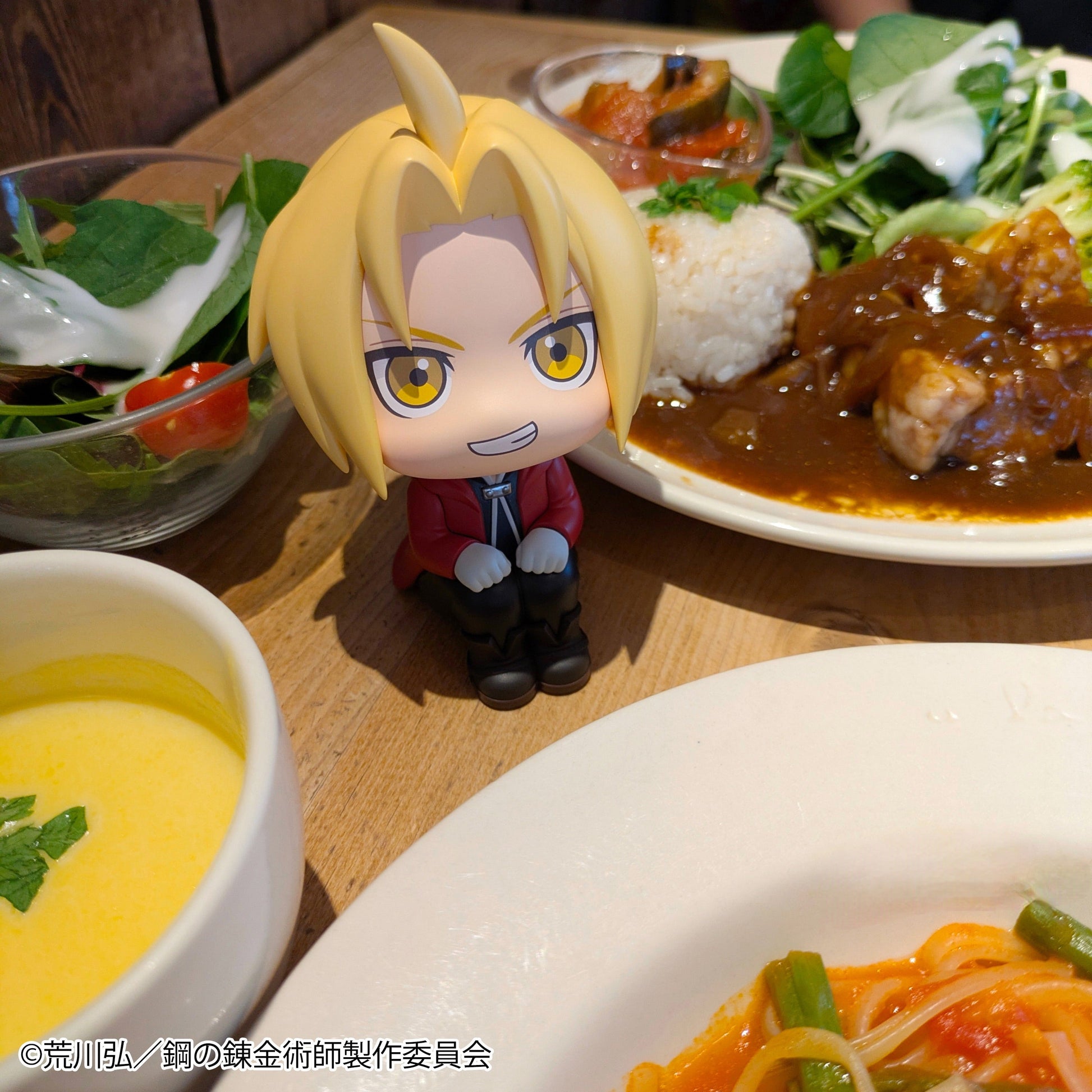 MegaHouse Lookup Fullmetal Alchemist Brotherhood Edward Elric Figure - official image 9