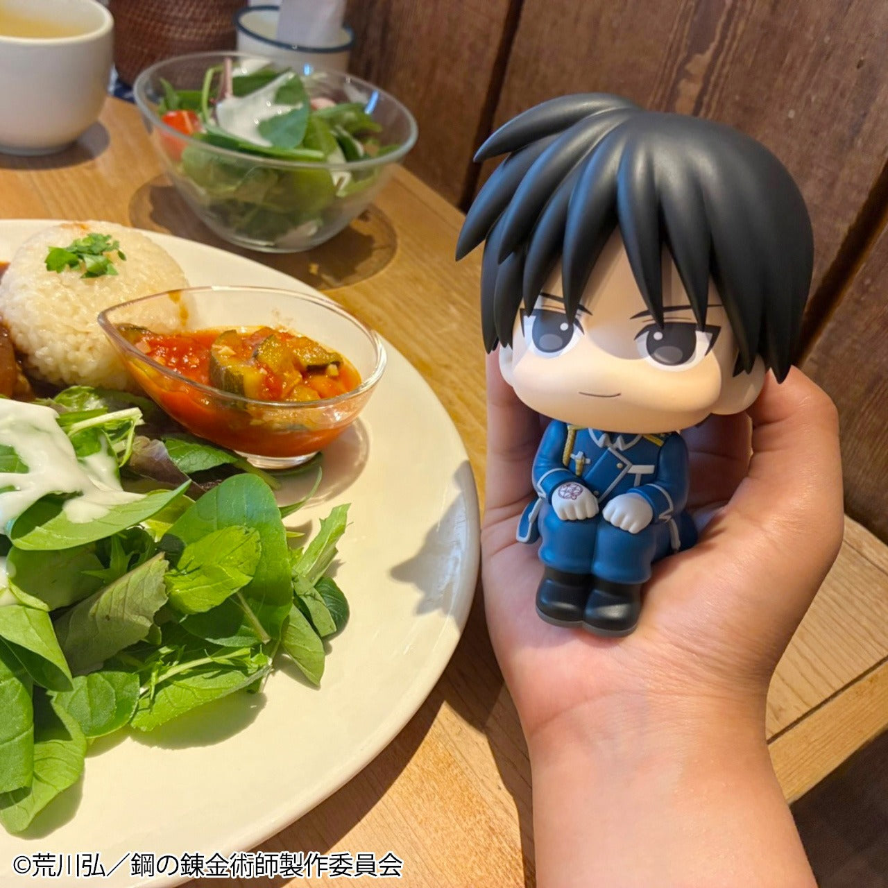 MegaHouse Lookup Fullmetal Alchemist Brotherhood Roy Mustang Figure - official image 8
