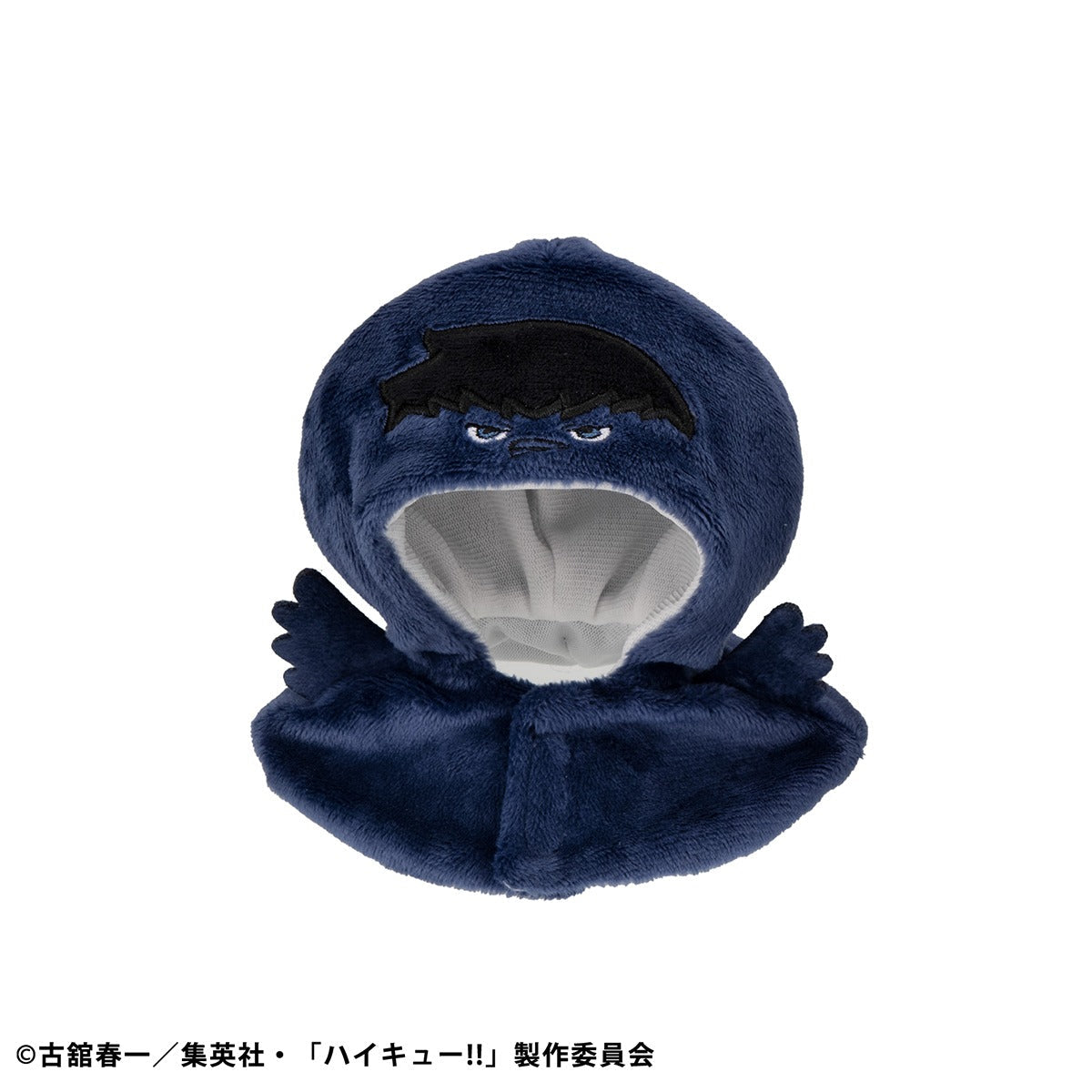 MegaHouse Lookup Poncho Haikyu!! Kagegarasu (Reissue) - official image 2