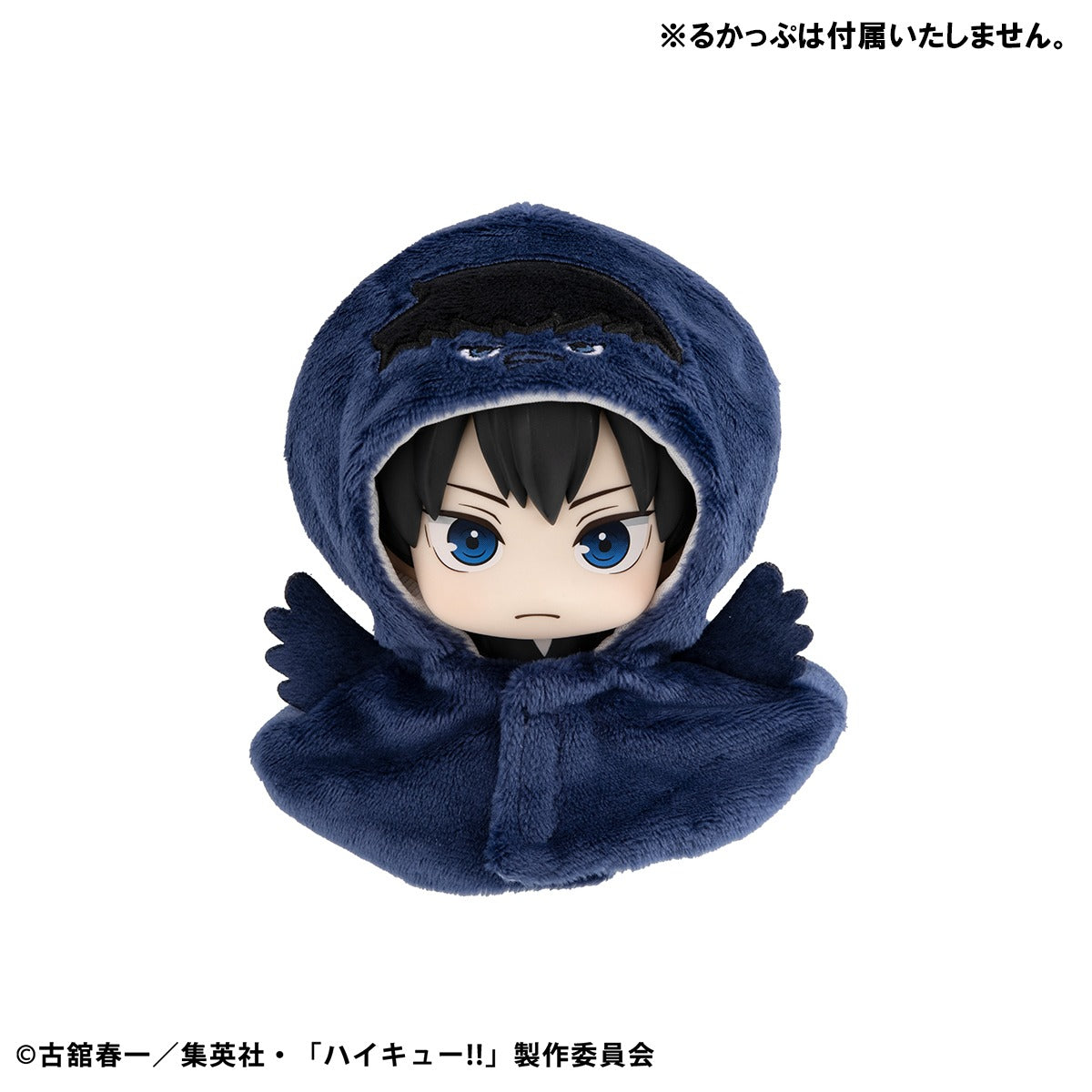 MegaHouse Lookup Poncho Haikyu!! Kagegarasu (Reissue) - official image 3