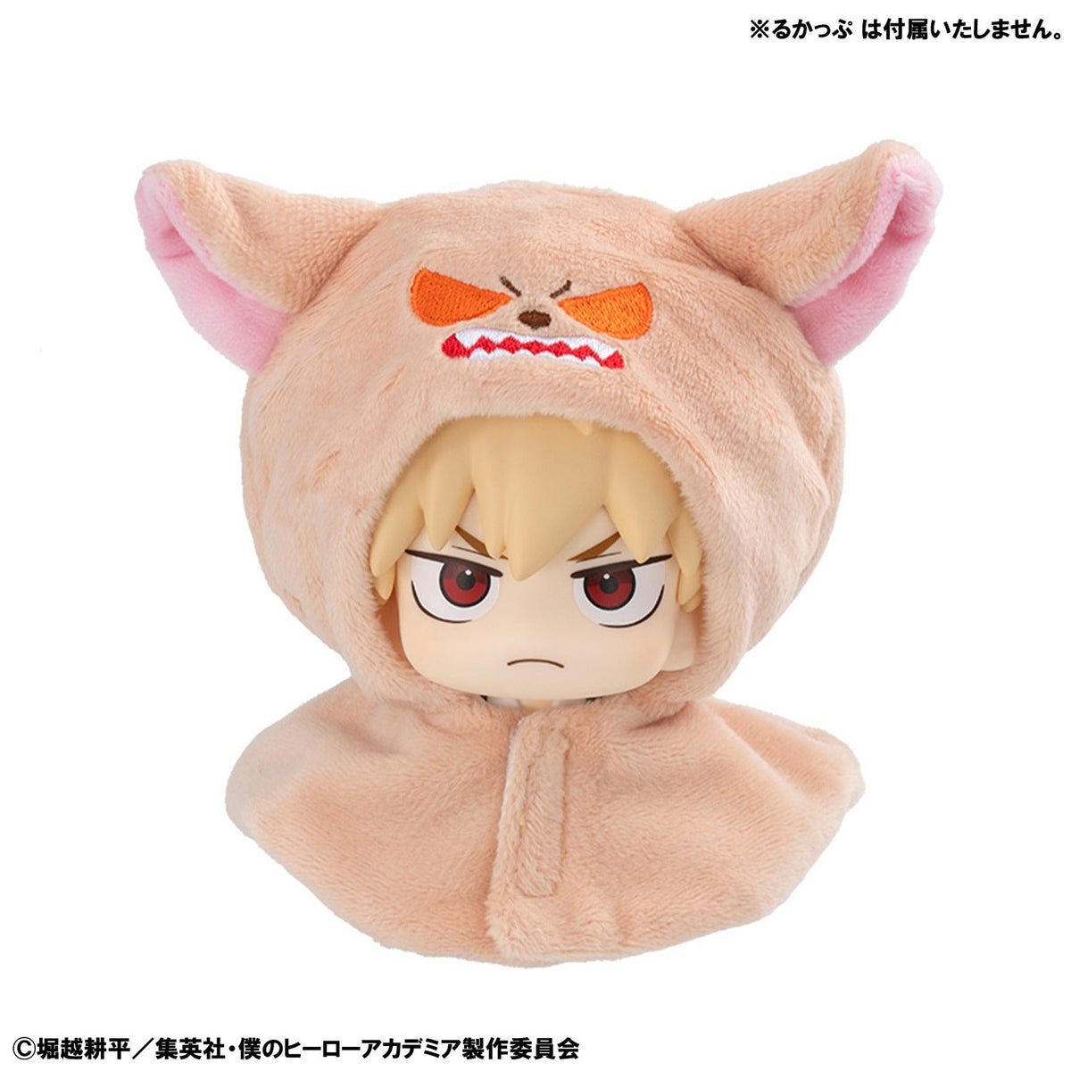 MegaHouse Lookup Poncho My Hero Academia Bakugo Dog - official image 3