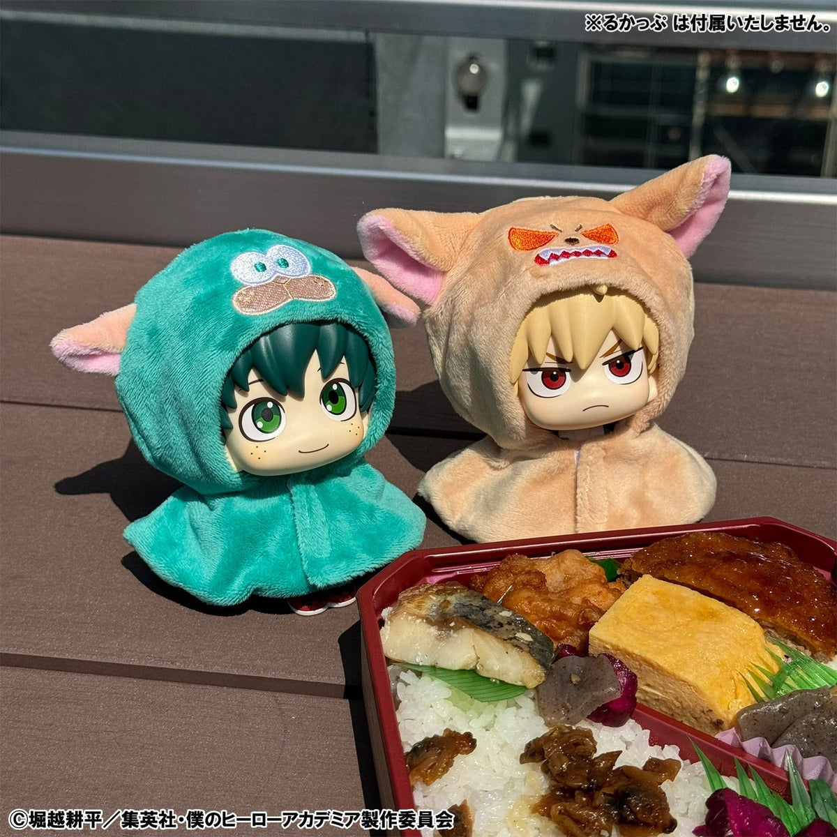 MegaHouse Lookup Poncho My Hero Academia Bakugo Dog - official image 5