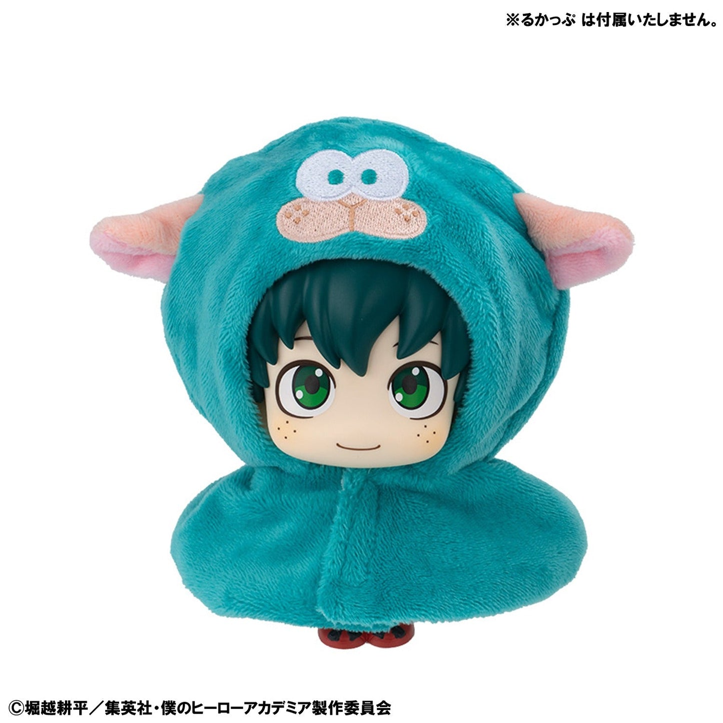 MegaHouse Lookup Poncho My Hero Academia Deku Sheep - official image 3
