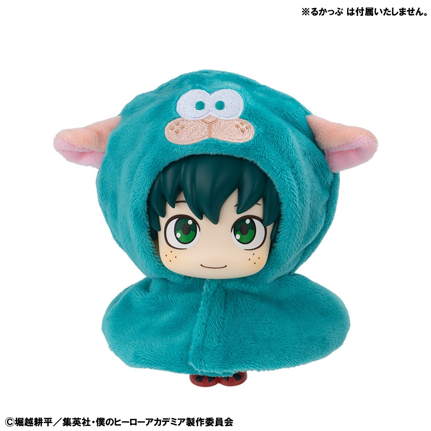 MegaHouse Lookup Poncho My Hero Academia Deku Sheep - official image 3