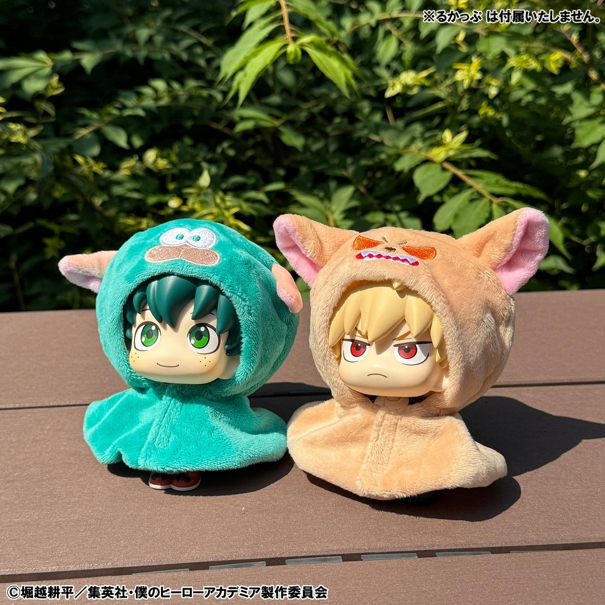 MegaHouse Lookup Poncho My Hero Academia Deku Sheep - official image 6