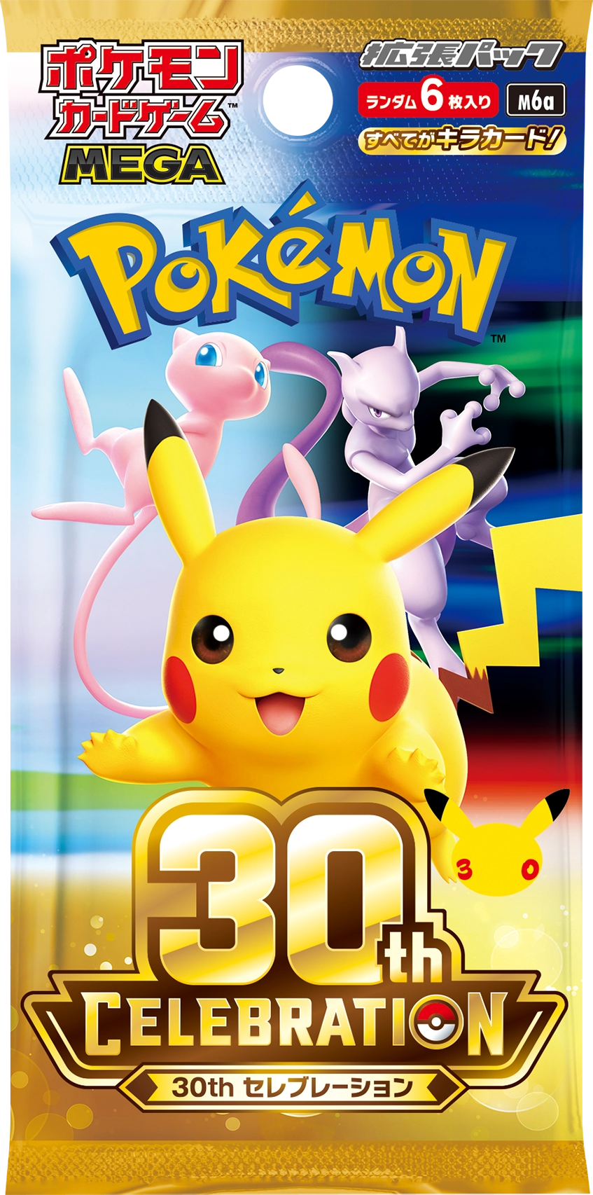 Pokémon TCG MEGA 30th Celebration M6a Japanese single booster pack with Pikachu, Mew and Mewtwo