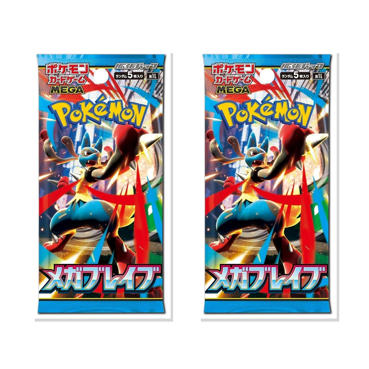 Pokemon TCG Mega Brave M1L Japanese Booster Pack Bundle