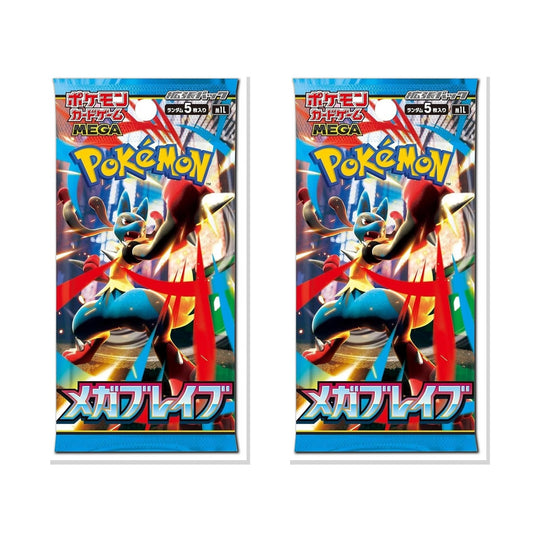 Pokemon TCG Mega Brave M1L Japanese Booster Pack Bundle