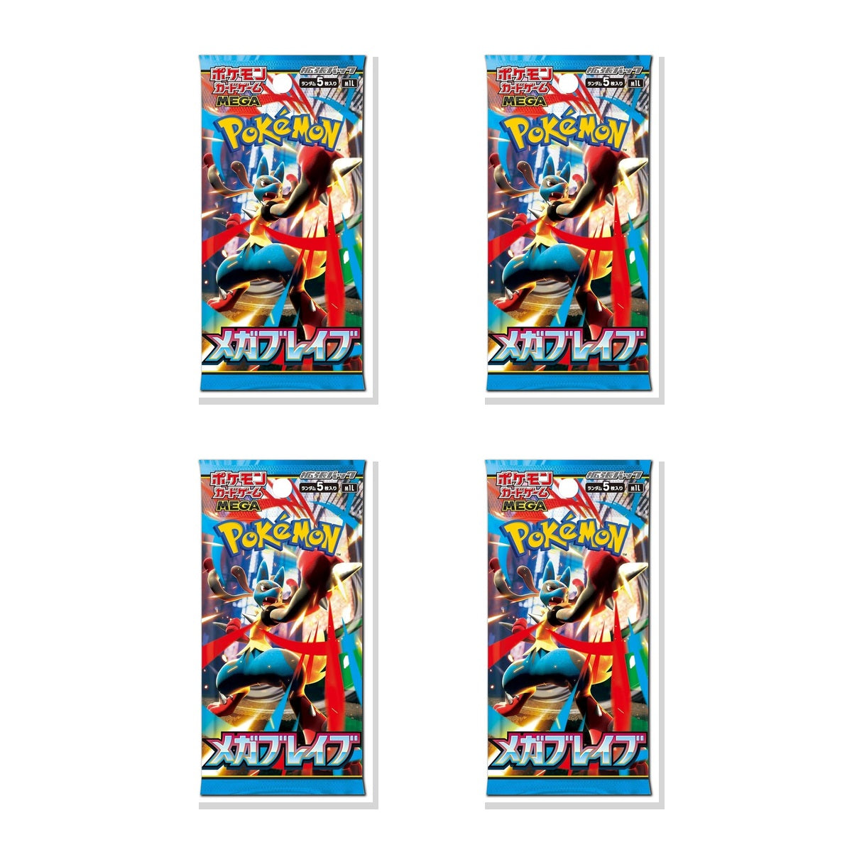 Pokemon TCG Mega Brave M1L Japanese Booster Pack Bundle