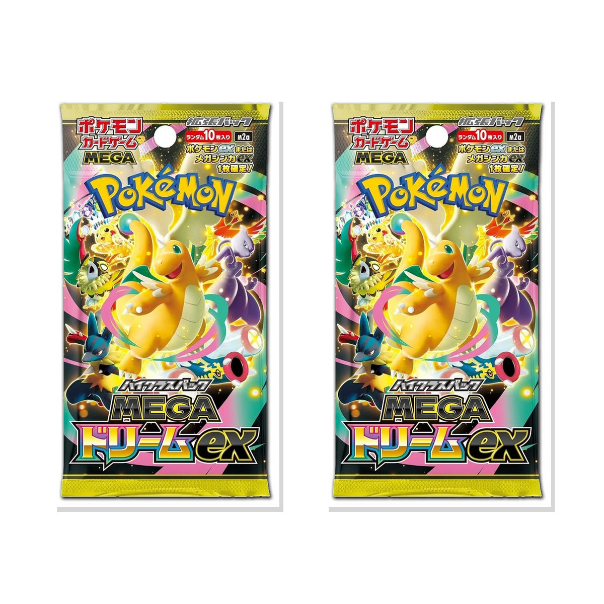 Pokemon TCG Mega Dream M2a Japanese Booster Pack Bundle