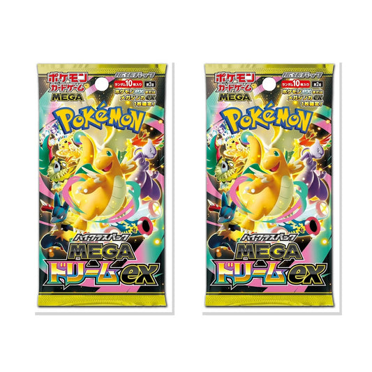 Pokemon TCG Mega Dream M2a Japanese Booster Pack Bundle
