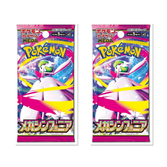 Pokemon TCG Mega Symphonia M1S Japanese Booster Pack Bundle