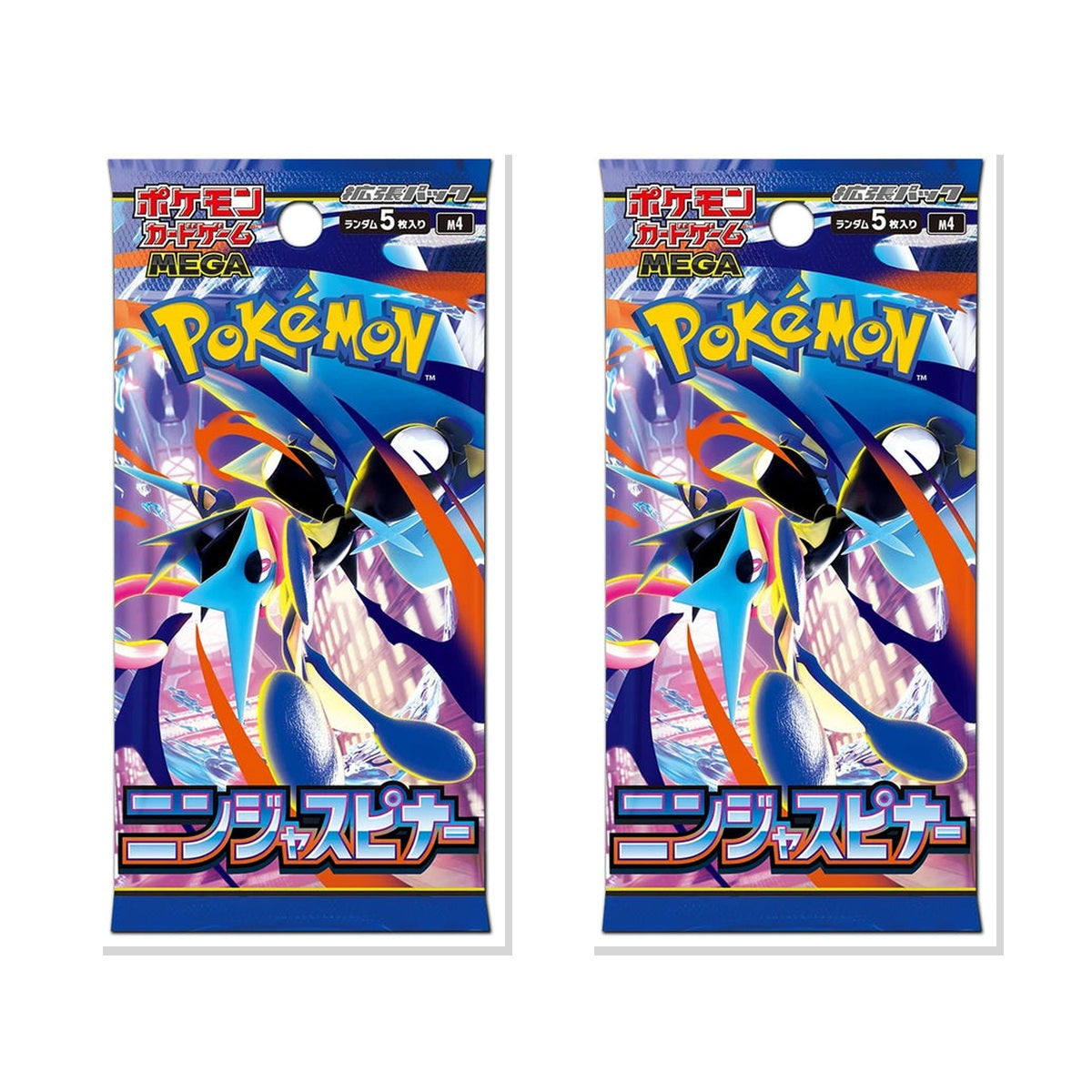 Pokemon TCG MEGA Ninja Spinner M4 Japanese Booster Pack Bundle
