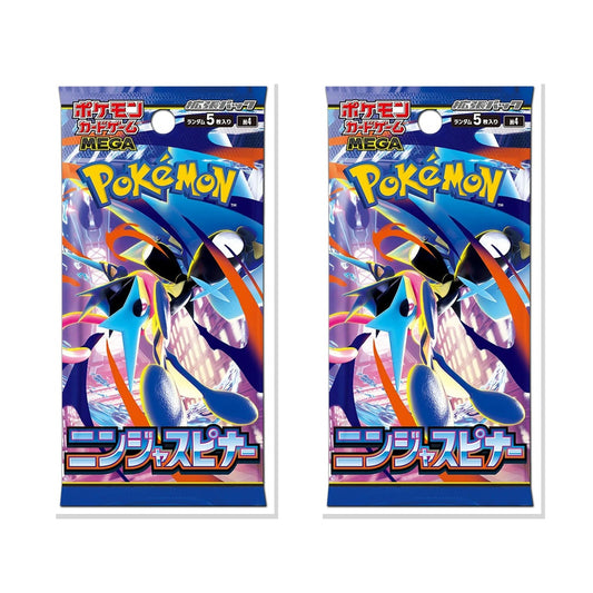 Pokemon TCG MEGA Ninja Spinner M4 Japanese Booster Pack Bundle