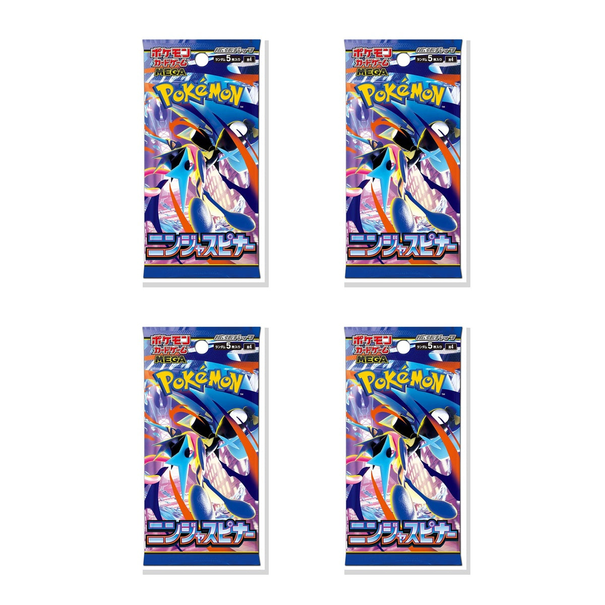 Pokemon TCG MEGA Ninja Spinner M4 Japanese Booster Pack Bundle