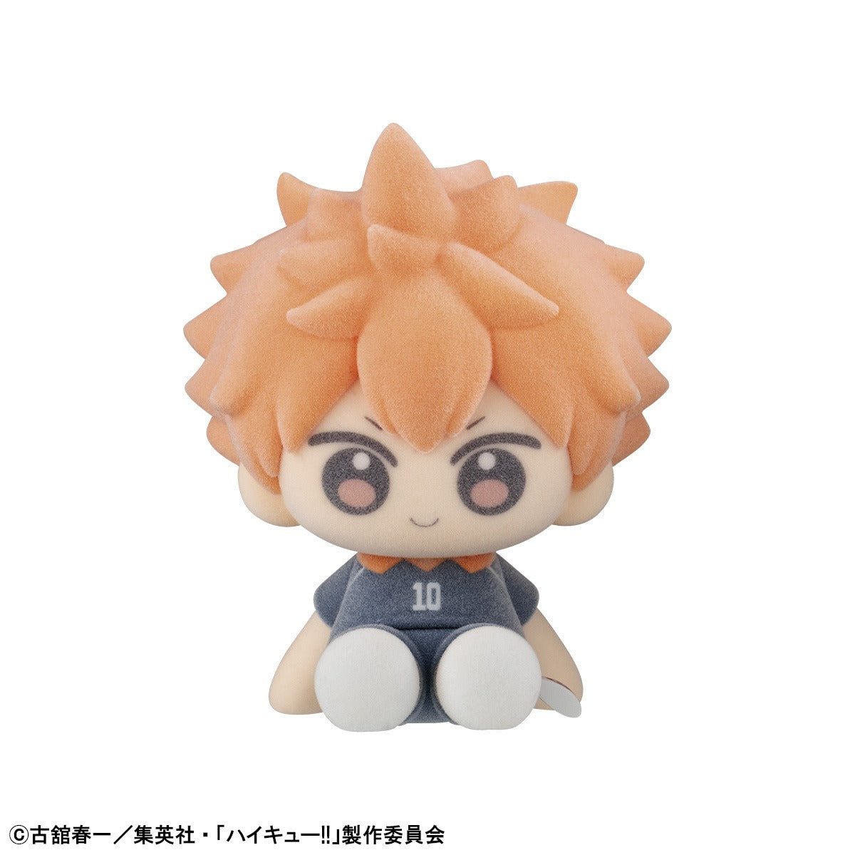 MegaHouse Nuippo Haikyu!! Blind Box - official image 2