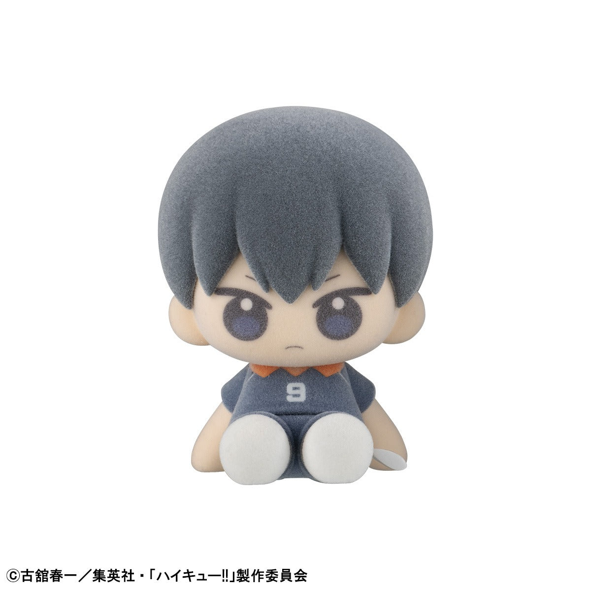 MegaHouse Nuippo Haikyu!! Blind Box - official image 3